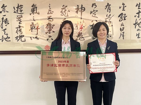 鸿运国际·(中国)集团-鸿运官网接待你