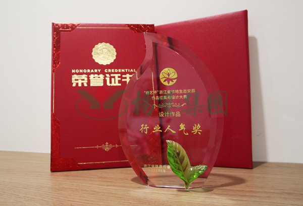 鸿运国际·(中国)集团-鸿运官网接待你