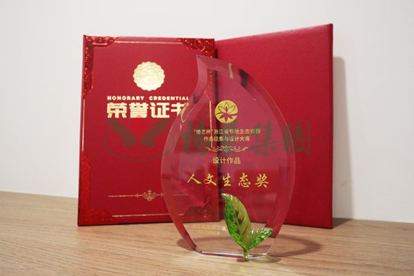 鸿运国际·(中国)集团-鸿运官网接待你