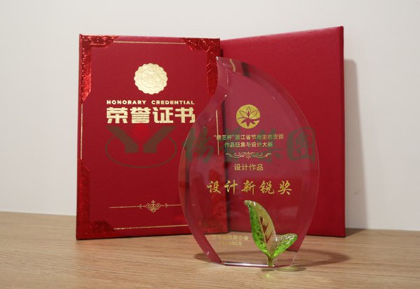 鸿运国际·(中国)集团-鸿运官网接待你