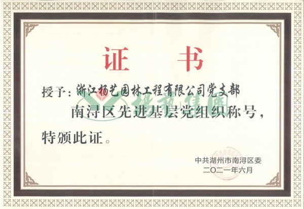 鸿运国际·(中国)集团-鸿运官网接待你