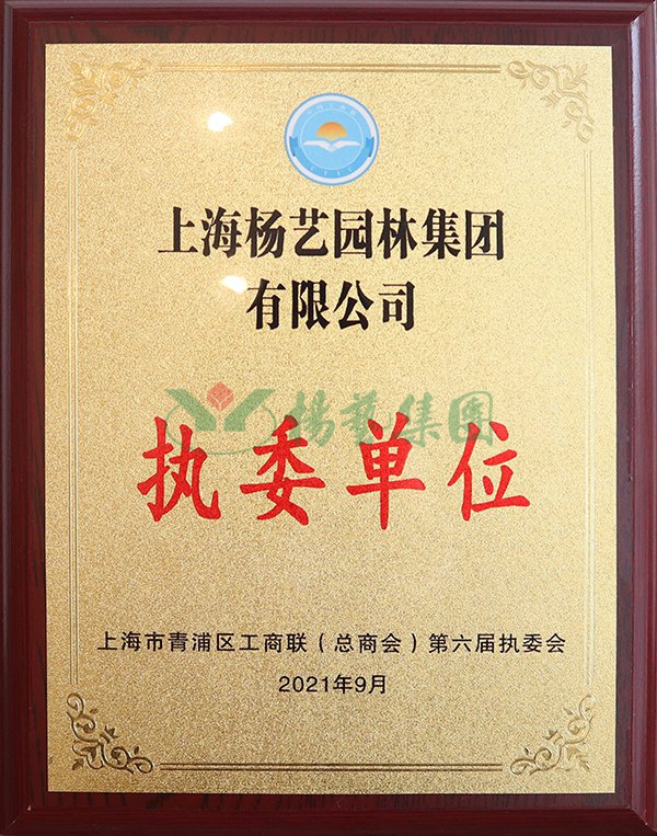 鸿运国际·(中国)集团-鸿运官网接待你