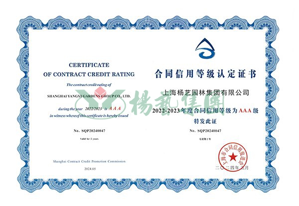 鸿运国际·(中国)集团-鸿运官网接待你