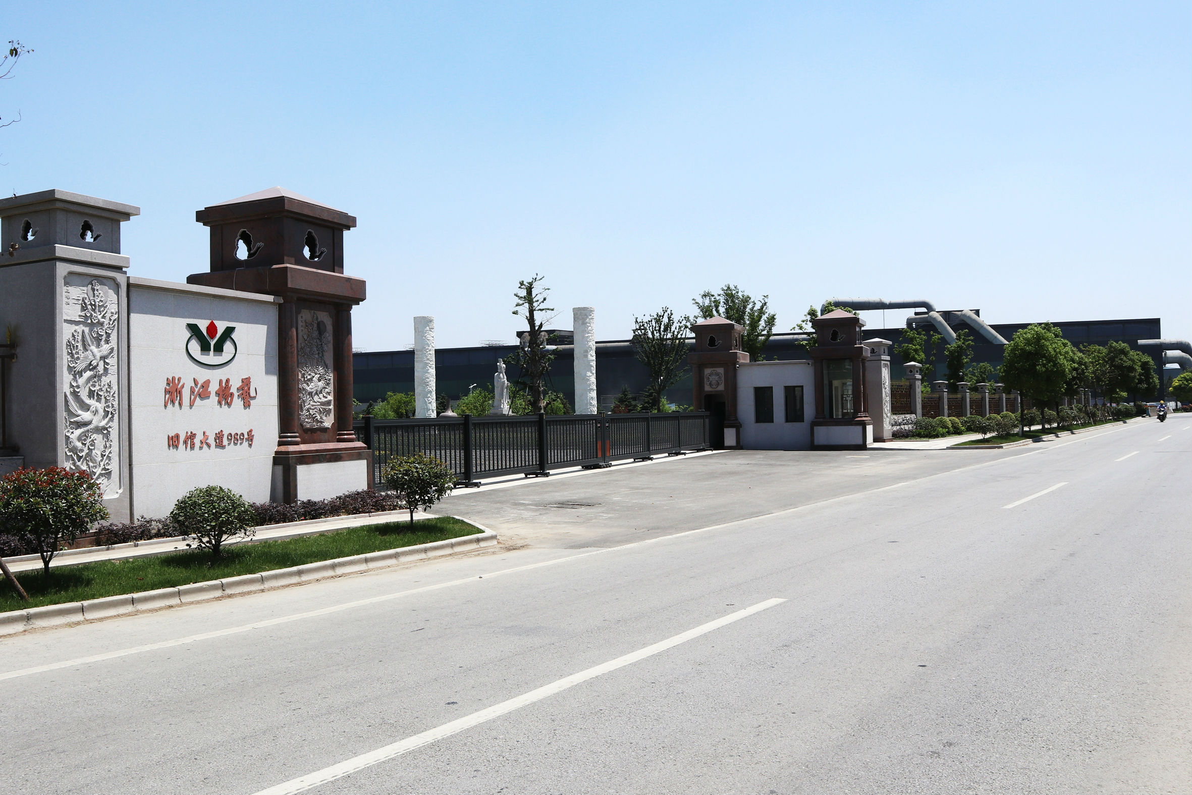 鸿运国际·(中国)集团-鸿运官网接待你