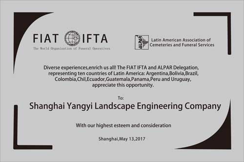 鸿运国际·(中国)集团-鸿运官网接待你