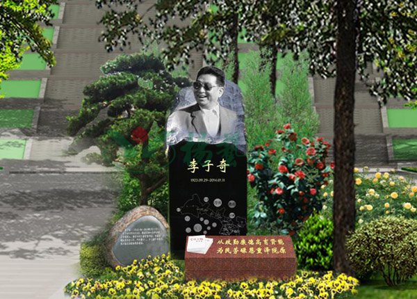 鸿运国际·(中国)集团-鸿运官网接待你