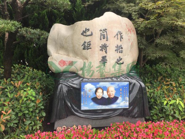 鸿运国际·(中国)集团-鸿运官网接待你