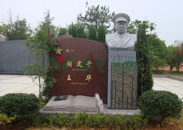 鸿运国际·(中国)集团-鸿运官网接待你