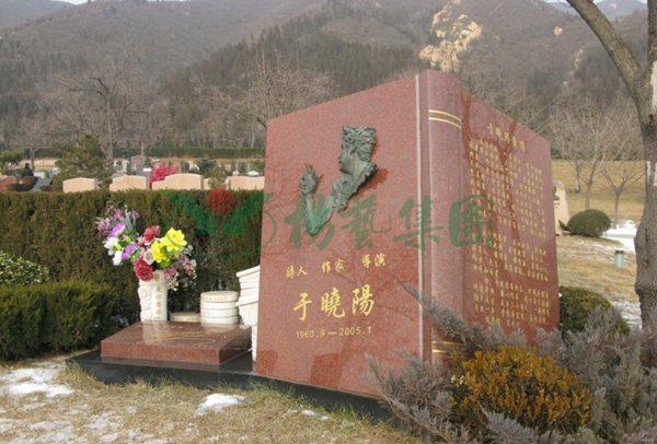 鸿运国际·(中国)集团-鸿运官网接待你