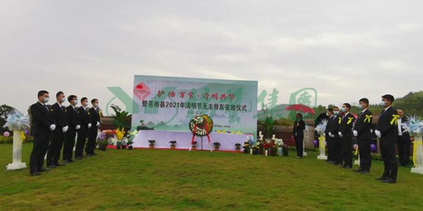 鸿运国际·(中国)集团-鸿运官网接待你