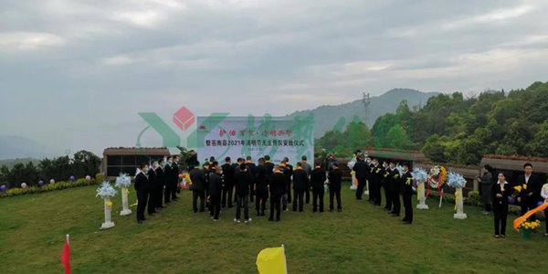 鸿运国际·(中国)集团-鸿运官网接待你