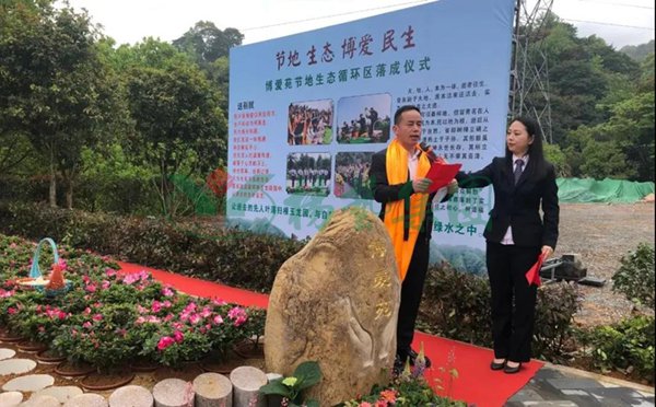 鸿运国际·(中国)集团-鸿运官网接待你