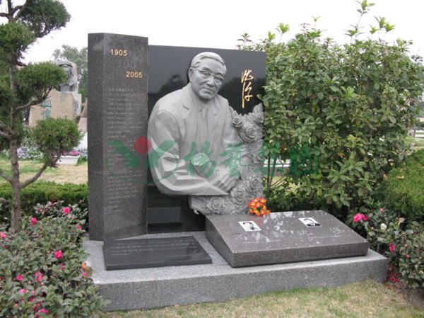 鸿运国际·(中国)集团-鸿运官网接待你