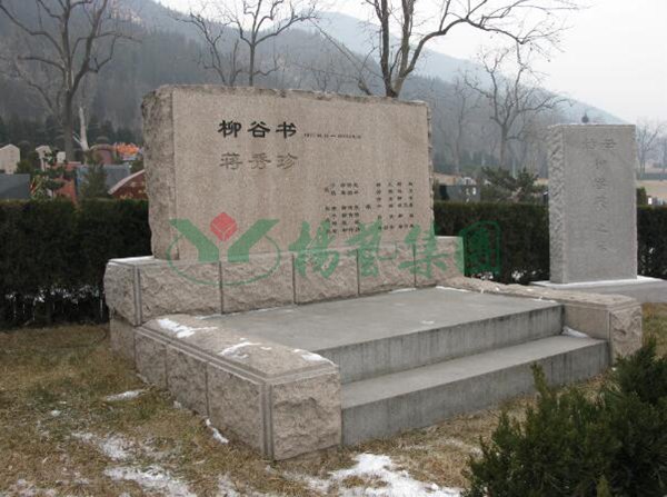 鸿运国际·(中国)集团-鸿运官网接待你