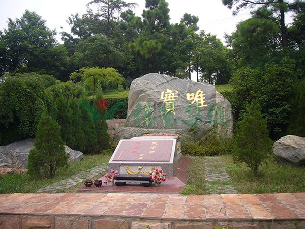 鸿运国际·(中国)集团-鸿运官网接待你