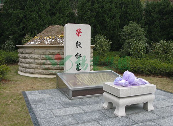 鸿运国际·(中国)集团-鸿运官网接待你