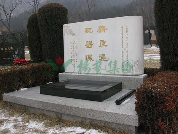 鸿运国际·(中国)集团-鸿运官网接待你