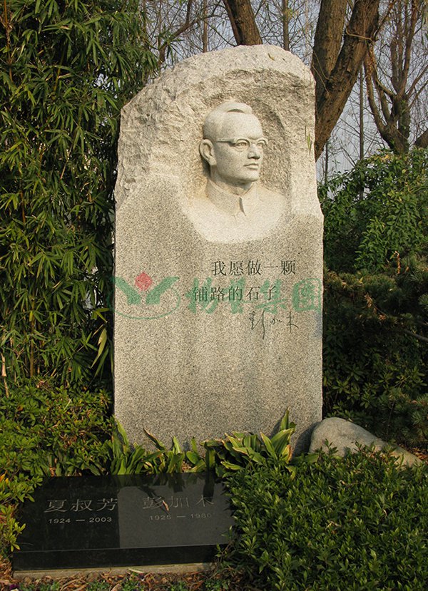 鸿运国际·(中国)集团-鸿运官网接待你