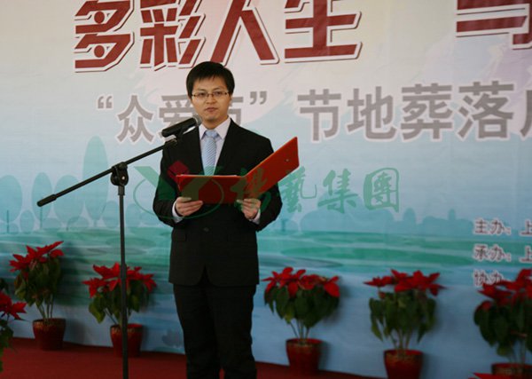 鸿运国际·(中国)集团-鸿运官网接待你