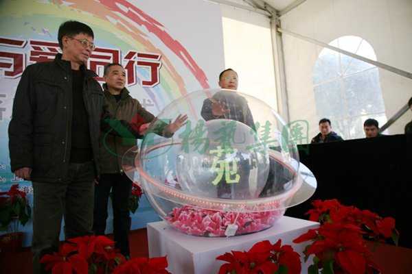 鸿运国际·(中国)集团-鸿运官网接待你