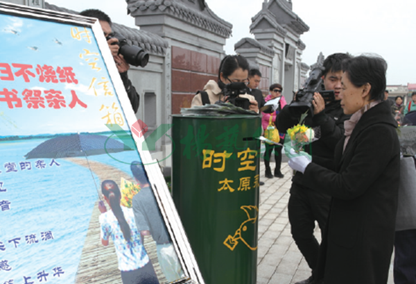 鸿运国际·(中国)集团-鸿运官网接待你