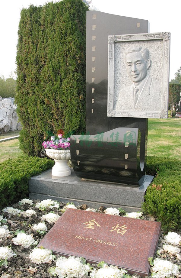 鸿运国际·(中国)集团-鸿运官网接待你