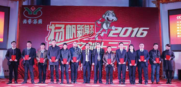 鸿运国际·(中国)集团-鸿运官网接待你