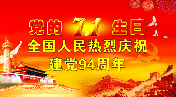 鸿运国际·(中国)集团-鸿运官网接待你