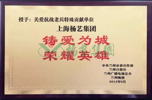 鸿运国际·(中国)集团-鸿运官网接待你