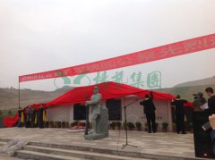 兰州卧龙岗“军魂园”中，，，，，，，千人聚会祭英烈