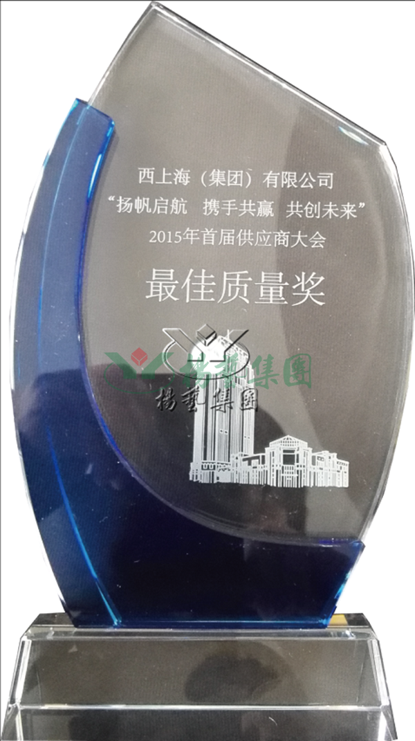 鸿运国际·(中国)集团-鸿运官网接待你