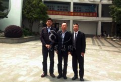 殡葬效劳中心向导莅临鸿运国际商讨举行培训班事宜