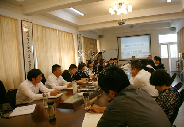 鸿运国际·(中国)集团-鸿运官网接待你