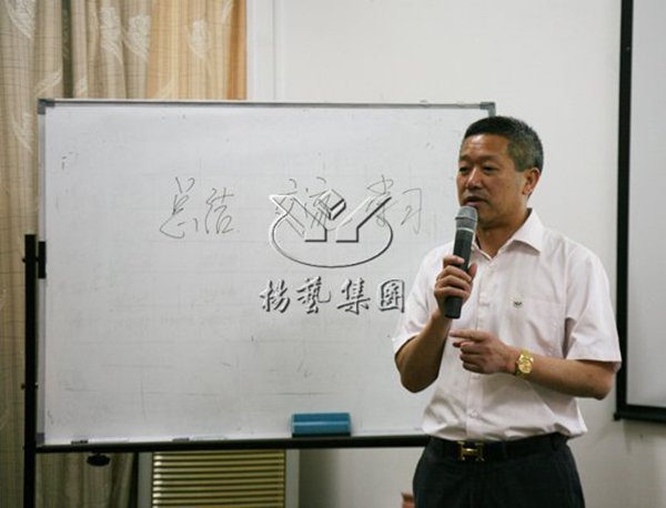 鸿运国际·(中国)集团-鸿运官网接待你