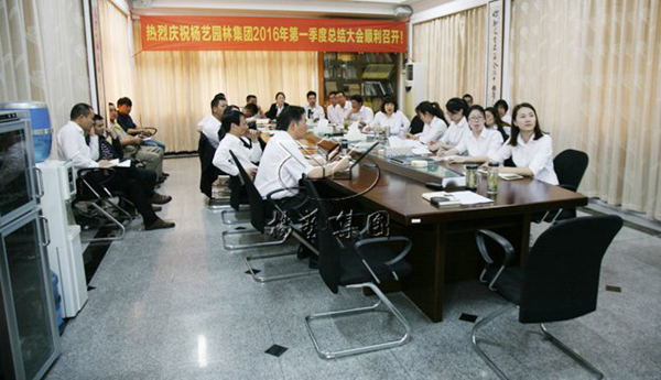 鸿运国际·(中国)集团-鸿运官网接待你