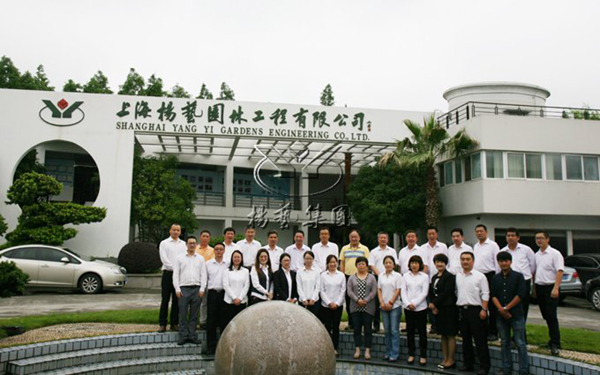 鸿运国际·(中国)集团-鸿运官网接待你