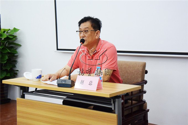 鸿运国际·(中国)集团-鸿运官网接待你