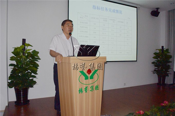 鸿运国际·(中国)集团-鸿运官网接待你