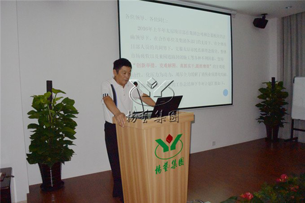 鸿运国际·(中国)集团-鸿运官网接待你