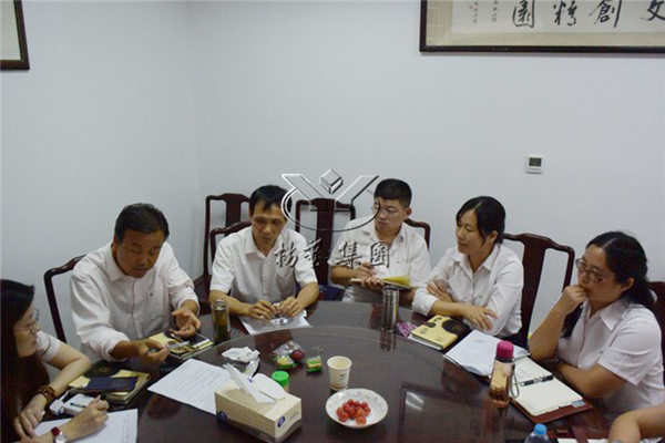 鸿运国际·(中国)集团-鸿运官网接待你