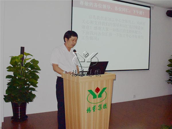 鸿运国际·(中国)集团-鸿运官网接待你