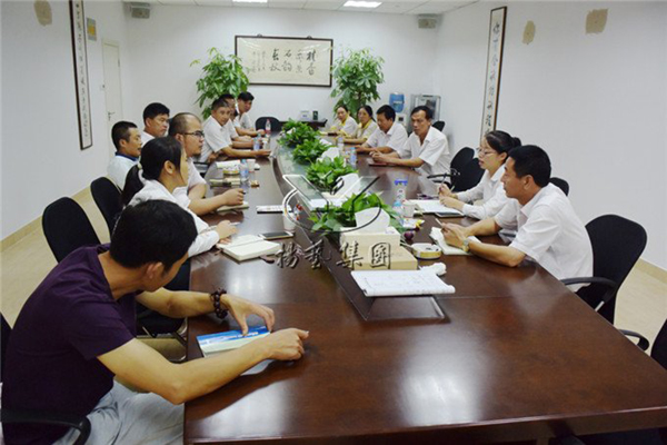 鸿运国际·(中国)集团-鸿运官网接待你