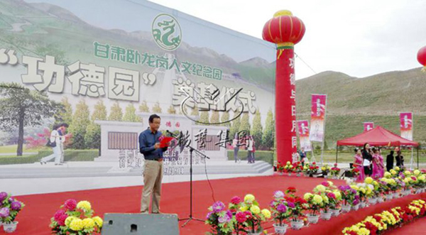 鸿运国际·(中国)集团-鸿运官网接待你