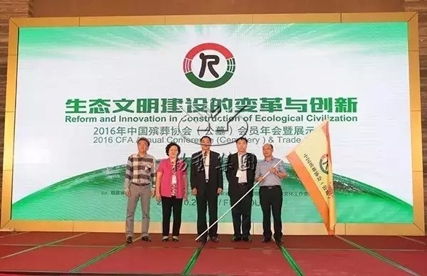 鸿运国际·(中国)集团-鸿运官网接待你