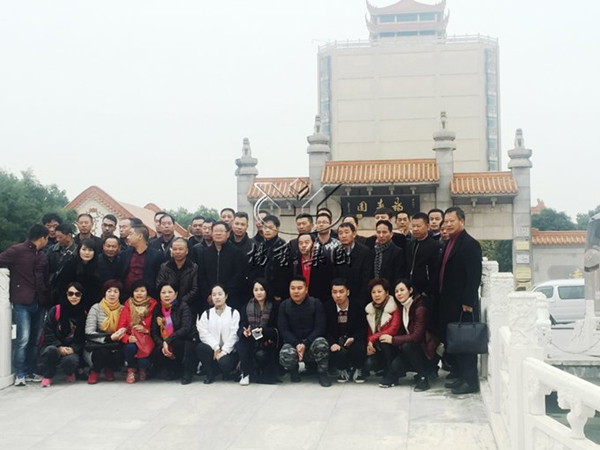 鸿运国际·(中国)集团-鸿运官网接待你