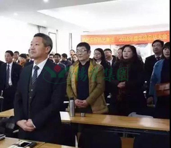 鸿运国际·(中国)集团-鸿运官网接待你