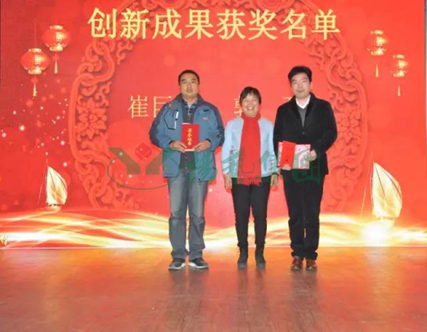 鸿运国际·(中国)集团-鸿运官网接待你