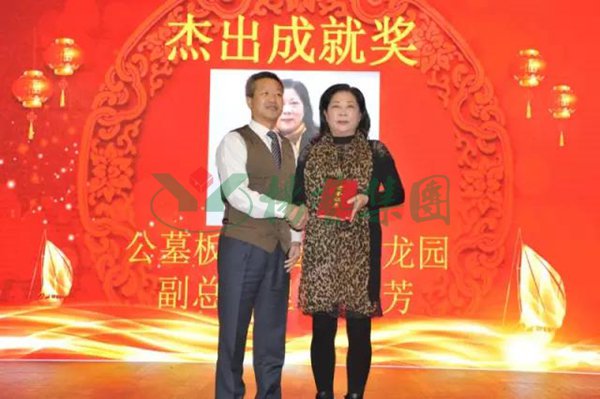 鸿运国际·(中国)集团-鸿运官网接待你