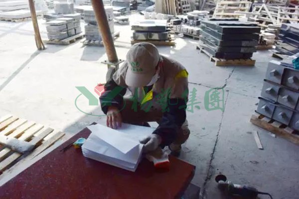 鸿运国际·(中国)集团-鸿运官网接待你