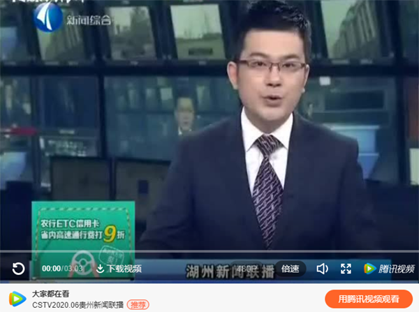 鸿运国际·(中国)集团-鸿运官网接待你